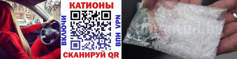 Наркошоп купить СК  АМФ  Cocaine  МДМА  Канабис  Галлюциногенные грибы  Меф мяу мяу  ГАШ  Темрюк