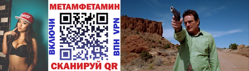 Amphetamine VHQ  Купить  Темрюк 