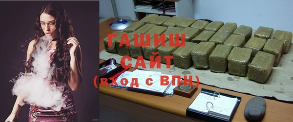 кокаин премиум Медногорск