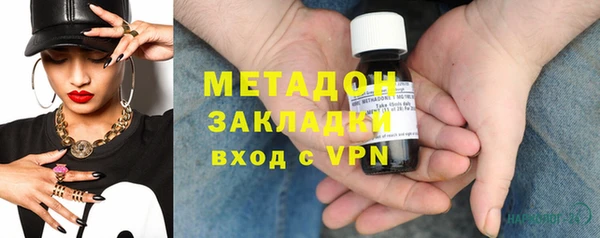 тгк Медвежьегорск