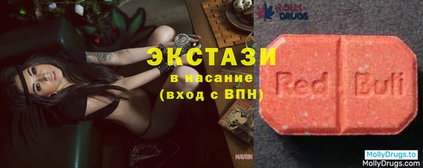 кокаин премиум Медногорск