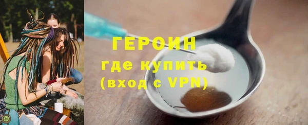тгк Медвежьегорск