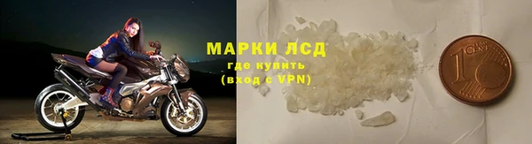 твердый Мегион