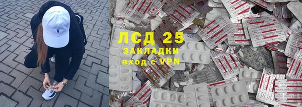 кокаин премиум Медногорск