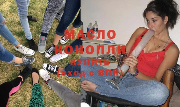 кокаин премиум Медногорск