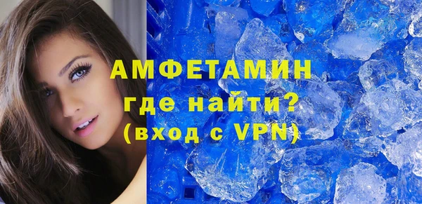 твердый Мегион