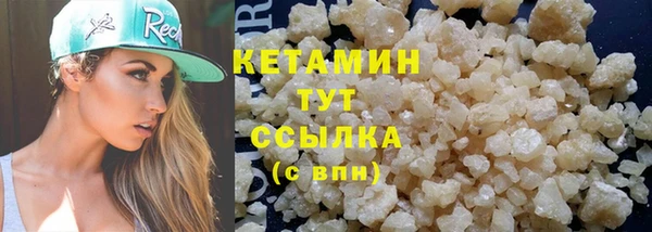 тгк Медвежьегорск