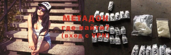 тгк Медвежьегорск