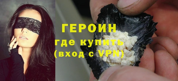 твердый Мегион