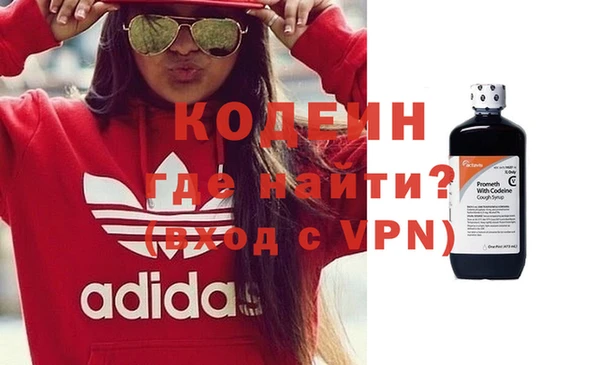 кокаин премиум Медногорск