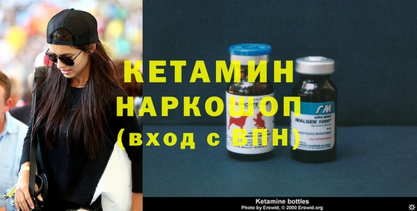 кокаин премиум Медногорск